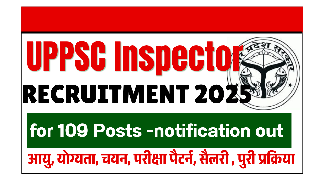 SBI Asha Scholarship 2025: SBI की नई आशा स्कॉलरशिप सभी छात्रों को मिलेगा स्कॉलरशिप, ऑनलाइन आवेदन शुरू