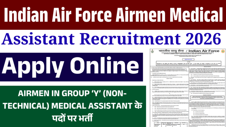 Indian Air Force Airmen Medical Assistant Recruitment 2026: Apply Online, Eligibility & Salary