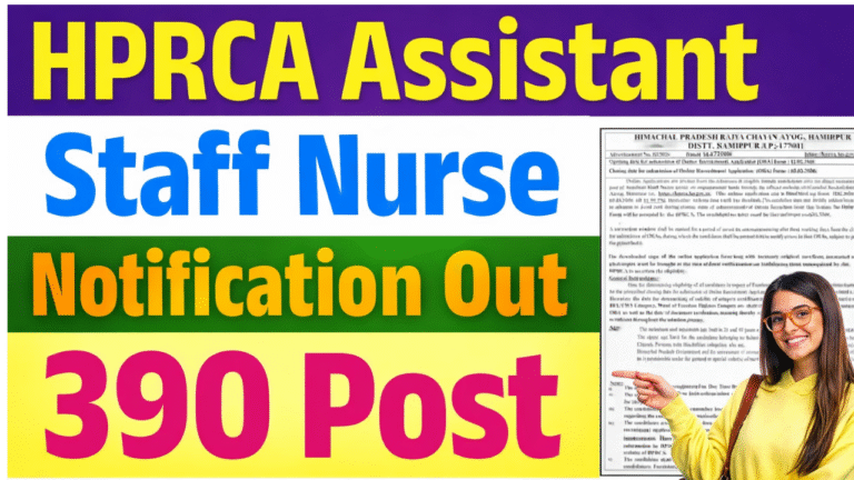 HPRCA Assistant Staff Nurse Vacancy 2026- Apply For 390 Posts Eligibility, Salary & Selection Process Full Details HPRCA Assistant Staff Nurse Vacancy 2026- Apply For 390 Posts Eligibility, Salary & Selection Process Full Details