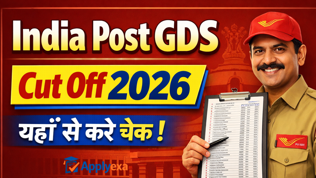 India Post GDS Cut Off 2026 (Exepected List): How to Download GDS Cut Off - Full Details