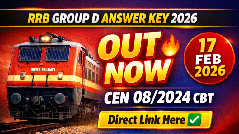 Railway Group D Answer Key 2026 (Out): रेलवे ग्रुप डी आंसर की जारी, ऐसे करें डाउनलोड