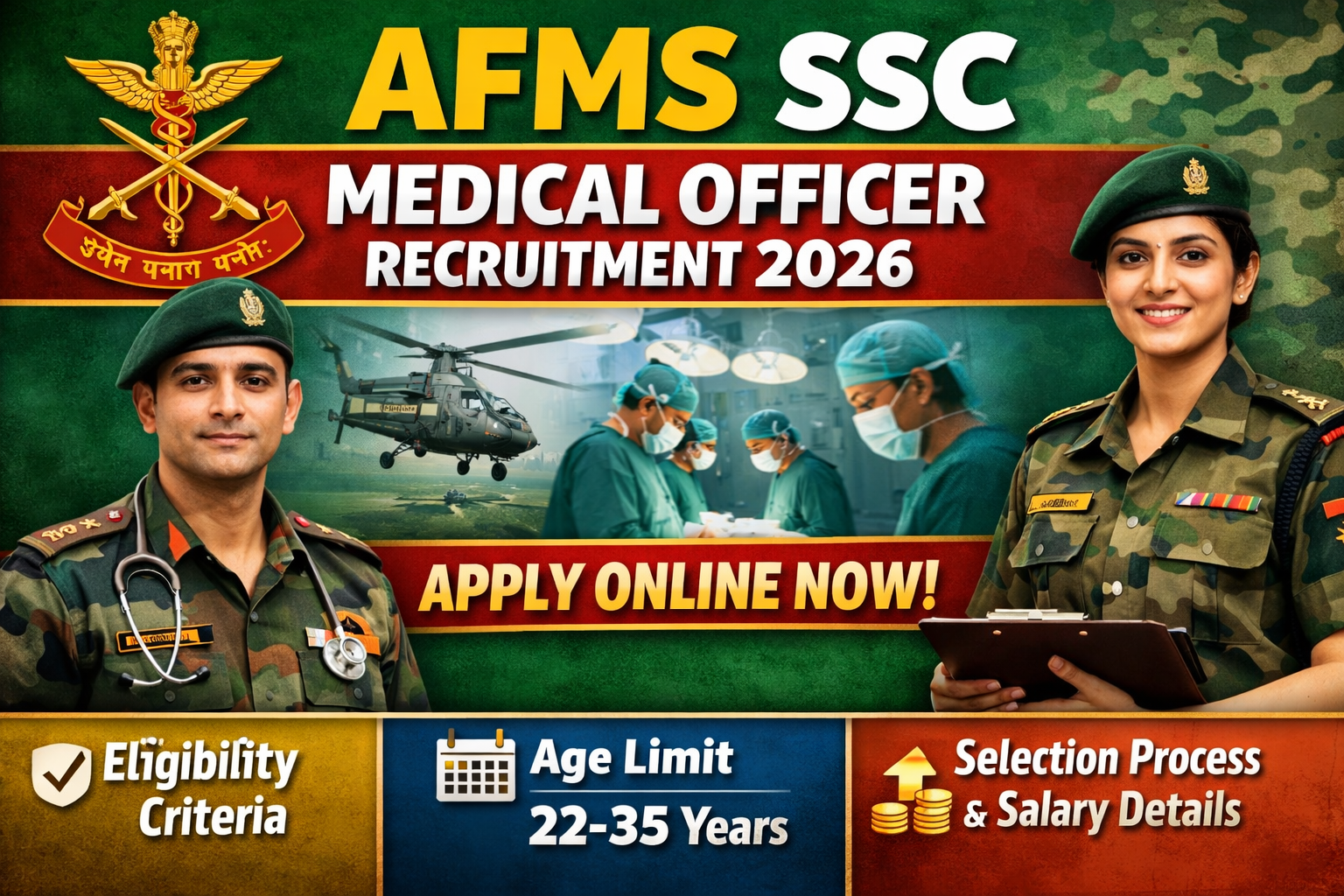 AFMS SSC Medical Officer Recruitment 2026: Apply Online – Eligibility, Age Limit & Full Details