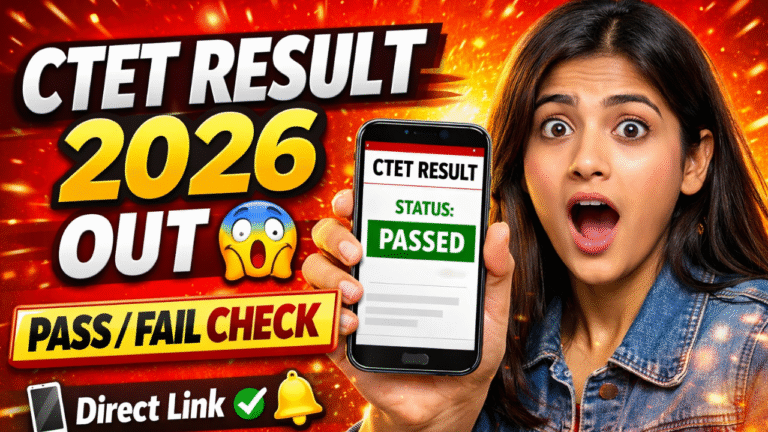 CTET February 2026 Result OUT now ! - How to Check & Download CTET February Result 2026? CTET February 2026 Result OUT now ! - How to Check & Download CTET February Result 2026?