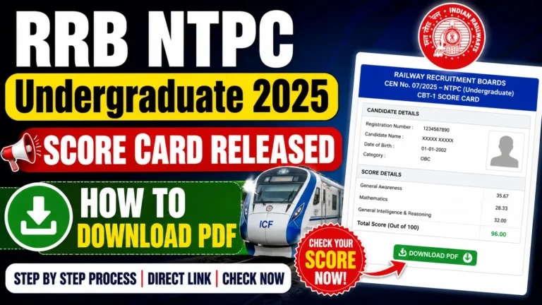 RRB NTPC Undergraduate 2025 Score Card Released - How to Download PDF