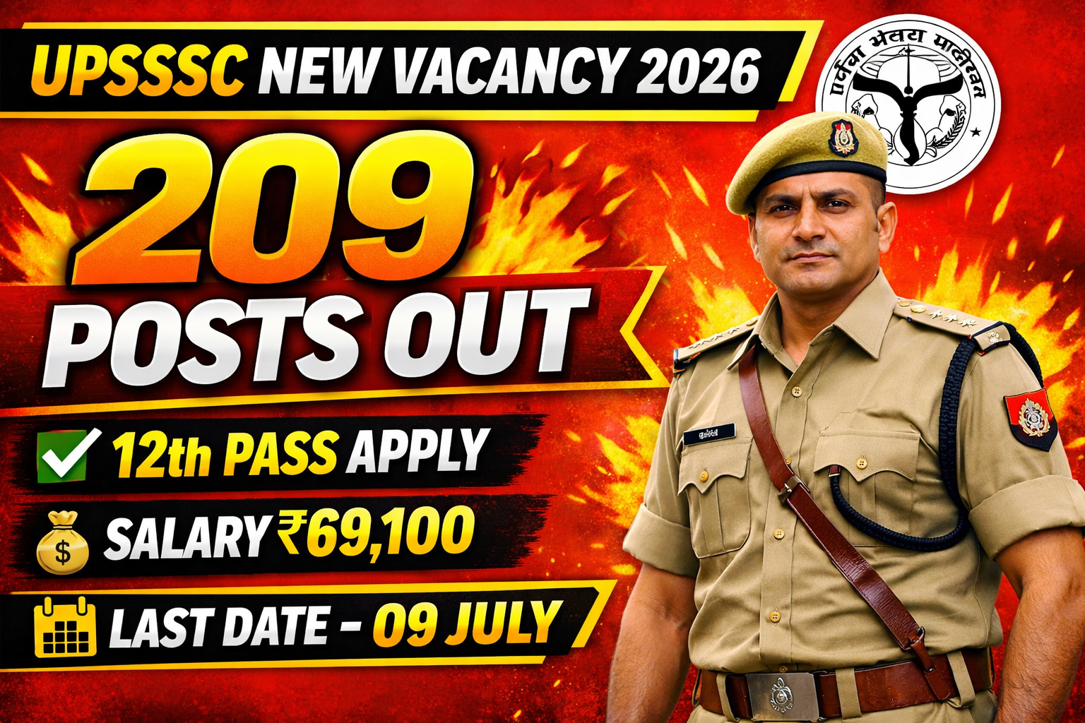 UPSSSC Havaldar Instructor Recruitment 2026 – 209 पदों पर भर्ती, ऐसे करें ऑनलाइन आवेदन