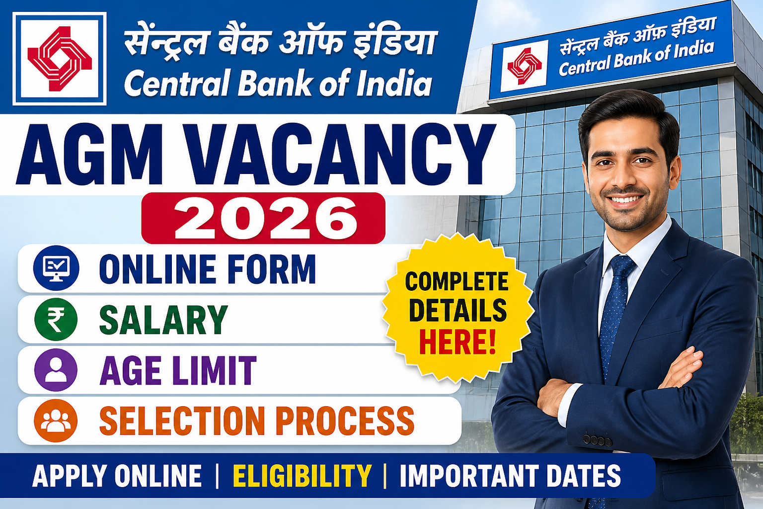 Central Bank of India AGM Vacancy 2026 – Online Form, Salary, Age Limit, Selection Process