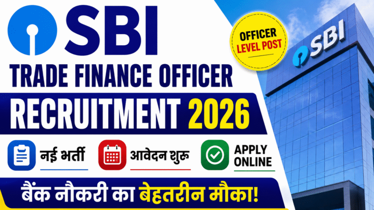 SBI Trade Finance Officer Recruitment 2026 Notification Out - Apply Online for 100 Posts