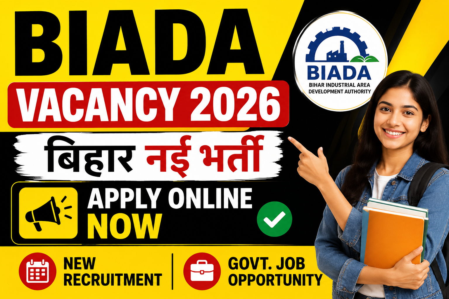 Bihar BIADA Recruitment 2026: 10 अलग-अलग पदों पर नई भर्ती, ऑनलाइन आवेदन शुरू