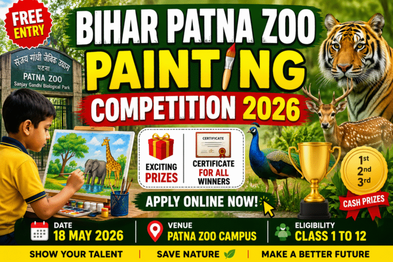 Bihar Patna Zoo Painting Competition 2026: Apply Online, Prize & Full Details