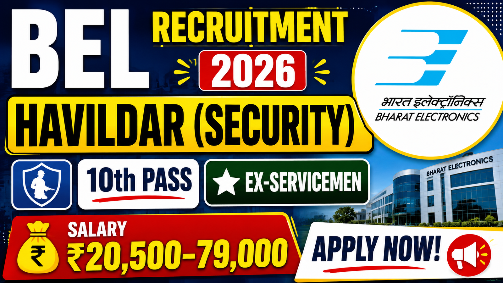 BEL Havildar Recruitment 2026- Apply Online for Security Havildar Posts , Notification Out